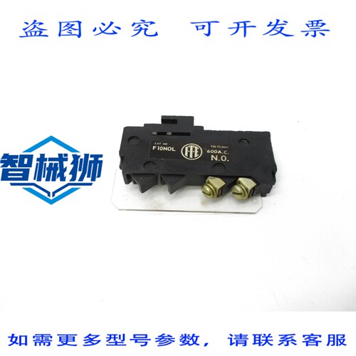 原装供应 ITE F10NOL NSNP