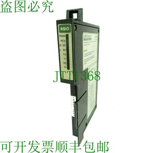 原装供应 CINCINNATI MILACRON 3-700-0156A RSIO 接口 REV G - 封面