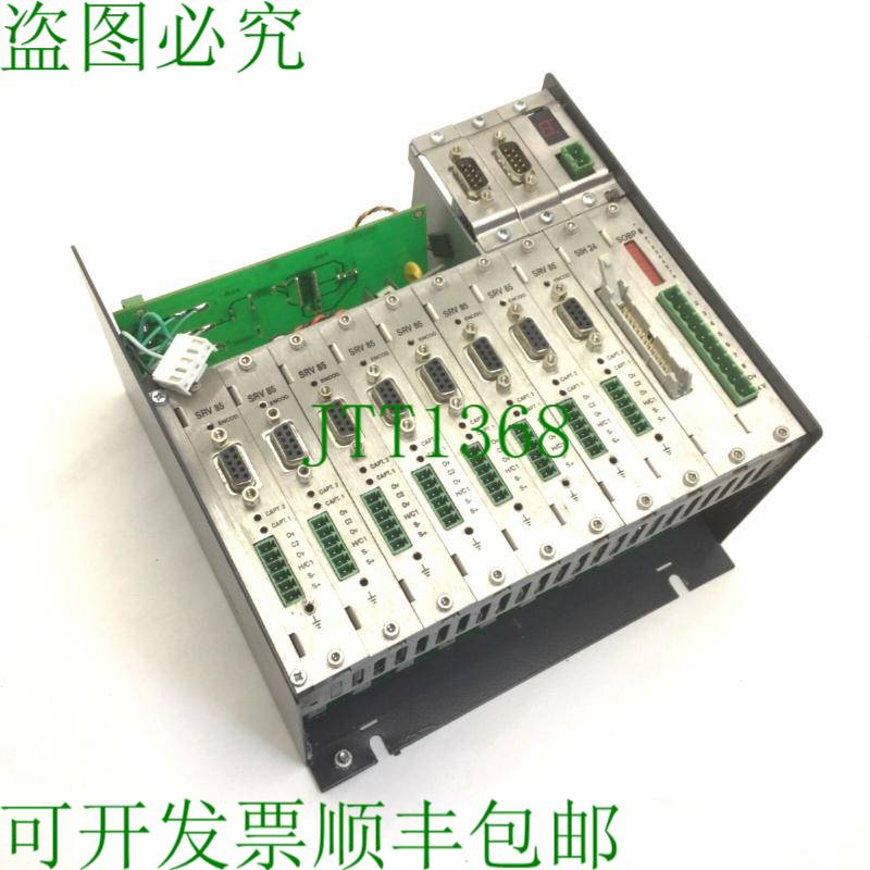 原装供应Serad MCS 32ex 移动控制器架 8x SRV 85s 、 1x sih 24