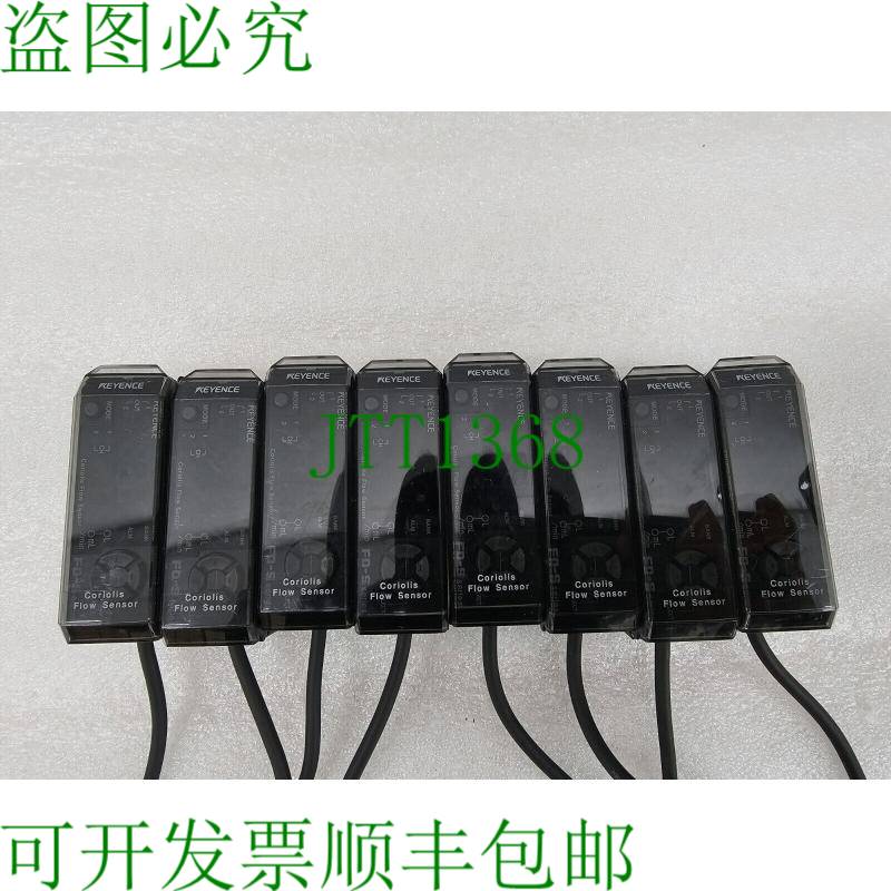 原装供应FD-SA1NA FD-S系列流量控制传感器