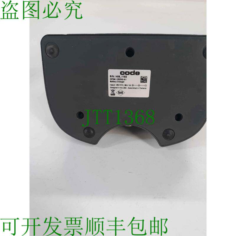 原装供应Code CR2AG-A1 Battery Charging Dock cable missing