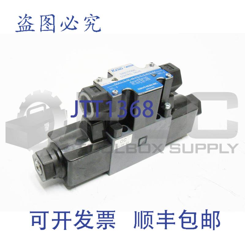 计器Tokimec DG4V-3-0C-M-PS-T-7-P12-54