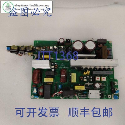 原装供应UHRA1S231M1 VER:A05 主板,带 UHRS1S251U1, Liebert G
