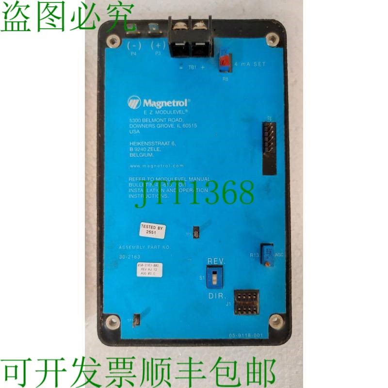 原装供应Magnetrol 30-030-2163-001 EZ Modulelevel 银色