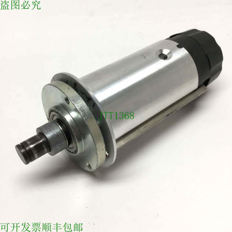 原装供应斑马 47250 增强型热带吸收主轴,来自 90XiIII