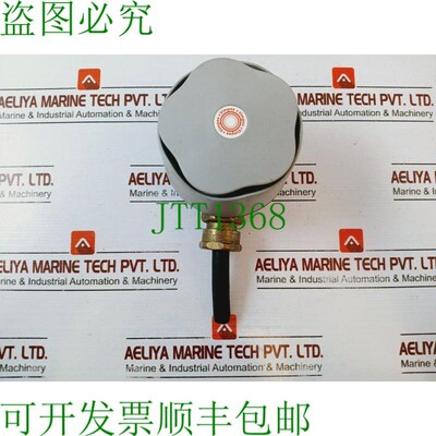 原装供应Hosiden Besson 8502700 Hosiden Besson 有限公司.VIMP