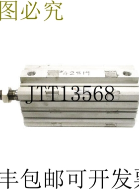 原装供应   Q2A63-125DCM UNMP 打印机/扫描仪备用零件