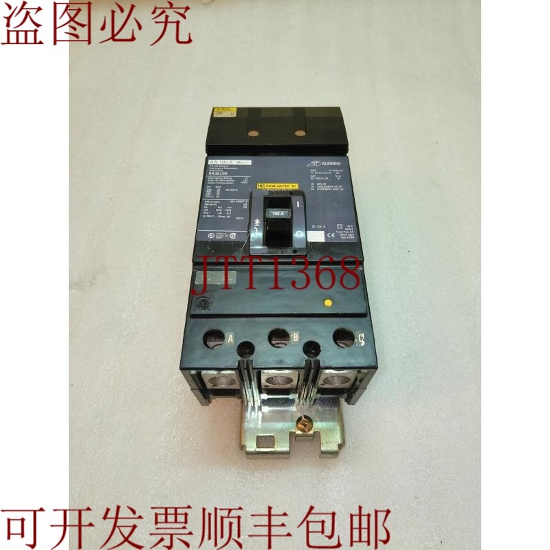 原装供应Square D 排水管 KA36100 100A