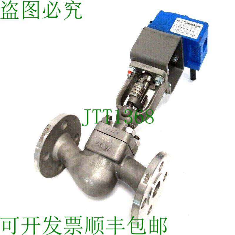 原装供应美卓 ZXC01AATL060 气门 1" C0066611 B16.34 P0515