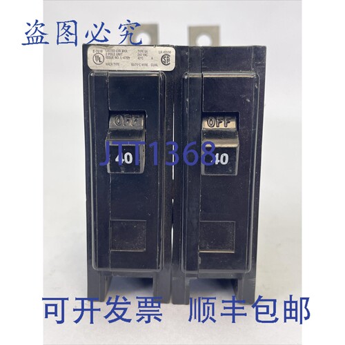 原装供应卡特勒·汉默/ BAB2040HT 断路器 40安培 2极 240伏电