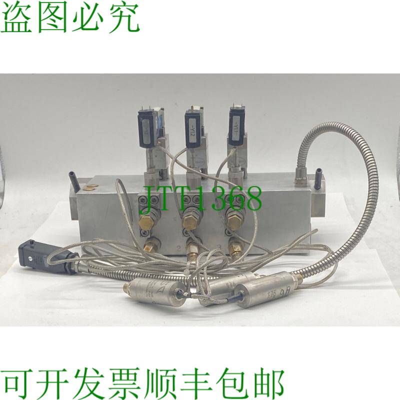 原装供应Nordson 7148333 热熔分销商 带 3 涂抹器模块