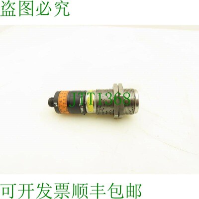 原装供应IFM 效应器 OID200 范围 0.03-2M