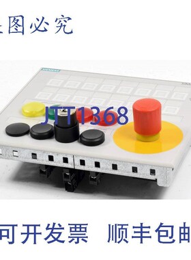 原装供应Simatic S7 PP17-II.6AV3 688-3ED13-0AX0.6AV3688-3ED13