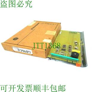 原装供应NERAL 04136J54G0001 看门狗超速模块