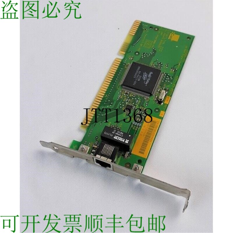 原装供应3Com 03-0020-010 以太网卡