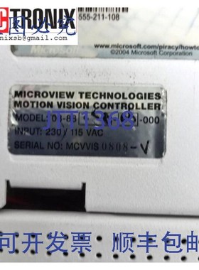 原装供应Microview 08-88 Vision Xtreme 运动系统驱动程序,带 W