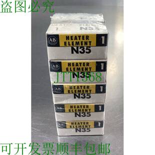 N35 BRADLEY 供应ALLEN 件批量 104C 加热元 原装