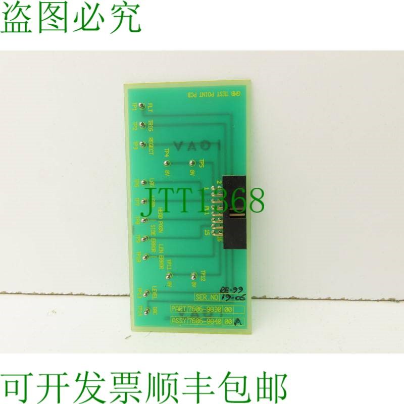 原装供应Ham 7606-9830 GMB 12 针 PCB 测试点电路板捕获错误