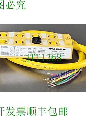 原装供应图尔克 VB 80-P7X9-5 ID 号 U7011 8 端口功能模块 Loc5D