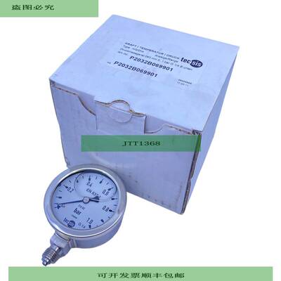 TECSIS P2032B069901 Manometer 63mm 0-1bar G1/4B Druckmessger