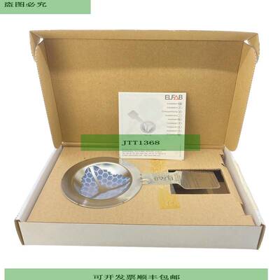 Elfab PG80SS240EA gelochte Berstscheibe f&uuml;r industriell