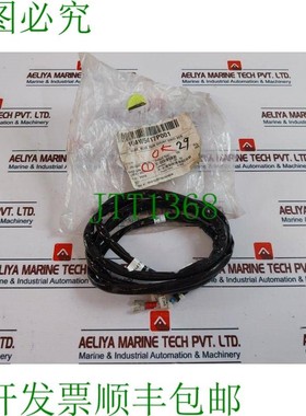 原装供应151X1230BS01WH06A 蓝色 75 英寸分流栅 Aeb 电线电缆组