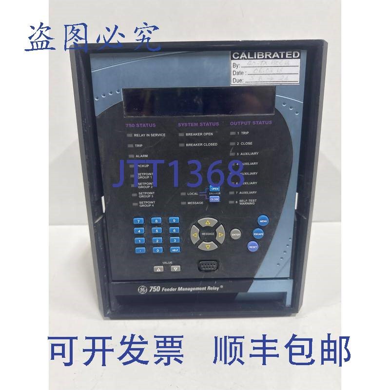 原装供应Multilin 750-P5-G5-S5-HI-A1-R 继电器(像素致盲)