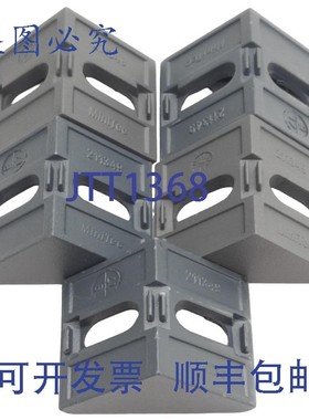 原装供应5 件装 Tec 21.1349/0 铝制角撑板,,GD-Z,灰色,M