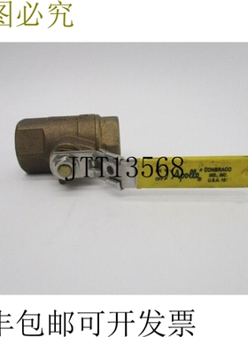 原装供应阿波罗 600CWP-1-1/4 NSNP