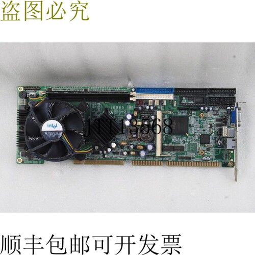 原装供应0003 工业 SBC、PC、IPC、IB865、IB865 Q2-CP1A-0218
