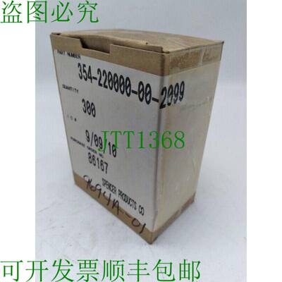原装供应Spencer Products 354-220000-00-2099 夹子300 盒