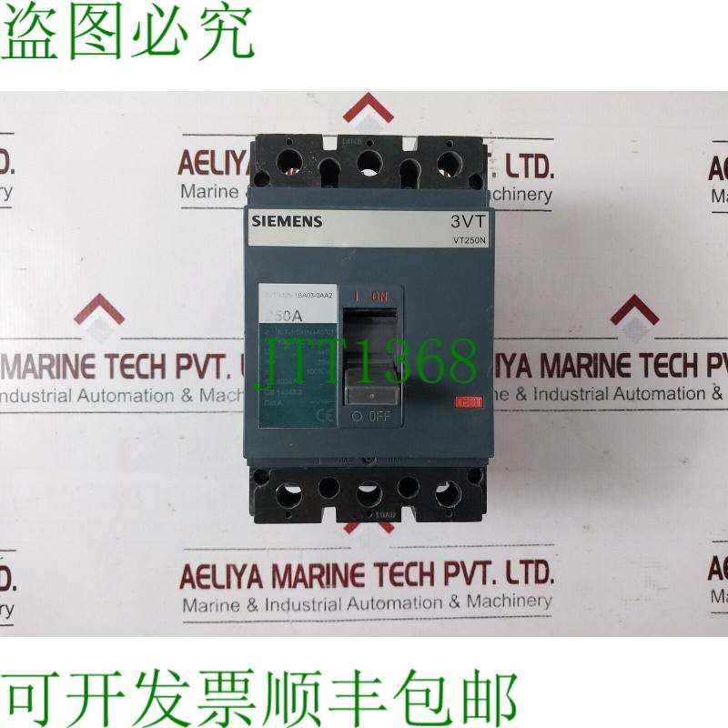 原装供应3VT8325-1BA03-0AA2 支架 690V AC 250A