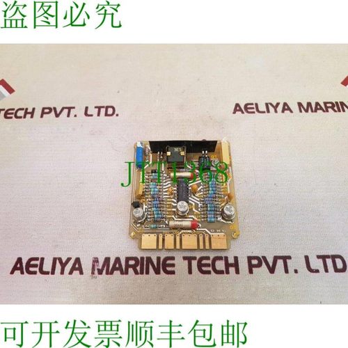 原装供应潮汐信号 530.1255 修订版. D印刷电路板