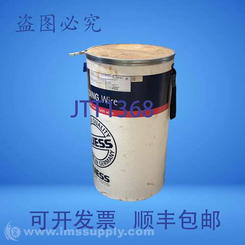 现货供应Fliess ED-LB 2 焊丝 550lb 桶装，.8mm 8372