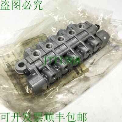 原装供应Makino Z473K1040026 数控分销商块油机润滑阀 LL05-00RR