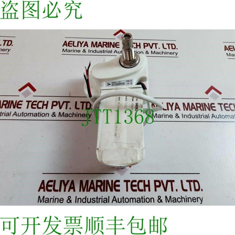 原装供应Roca W12 Motore Tergicristallo 防水 533011.12V