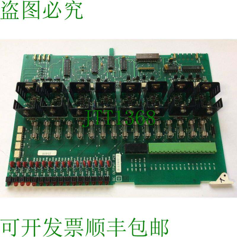 原装供应理发店考尔 Maco a-13400-3 直流输出 PCB PC 板卡 a1340
