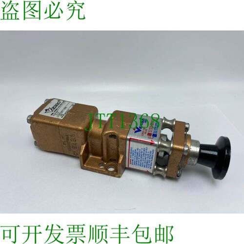 原装供应VERSA VALVES VIZ-3311-LOVB-125G 锁定阀门