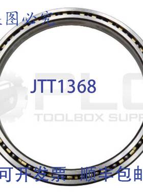 KF075XP0 10336 0S3Y4