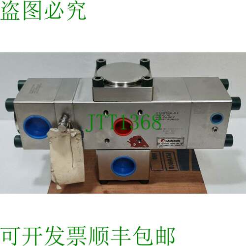 CAMERON 2185612-02 3 通先导通风口 1-1/2 英寸 5000 Psi Wp，30