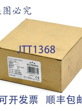 原装供应ELTROPA NH 保险丝插件 NH1,200A, 500V,数量 3