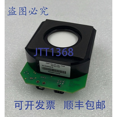 原装供应Lumenis SA-0026530-G LightSheer Duet 功率检测器校准