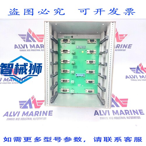 原装供应 HERNIA扫描系统节点HSS05机架模块PCB HSS05主板