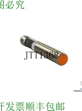原装供应IFM IF5580生产传感器-IFA3002-BPKG/US