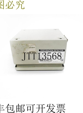 原装供应SIMCO SDVP 230VAC 0.2A UNMP