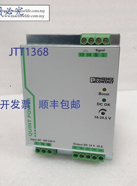 原装供应Phoenix Contact EOE14010001 Rev 07 电源