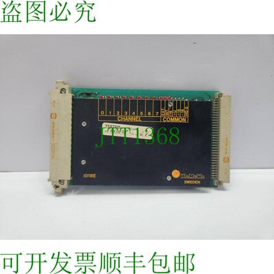 原装供应KAMEWA IO18E PCB支架
