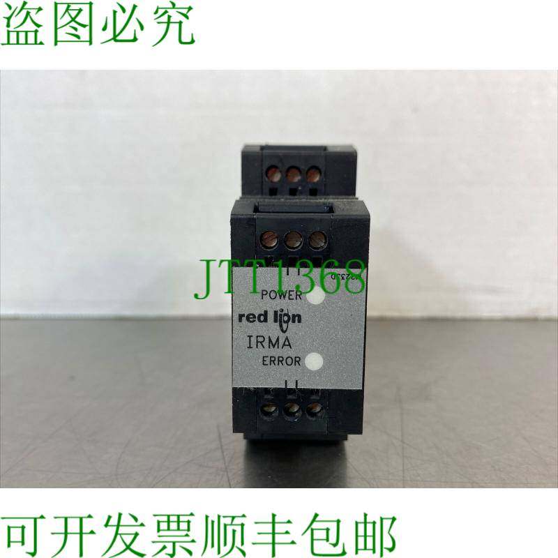 原装供应红狮子 IRMA 控制 IRMA3035 4E-8