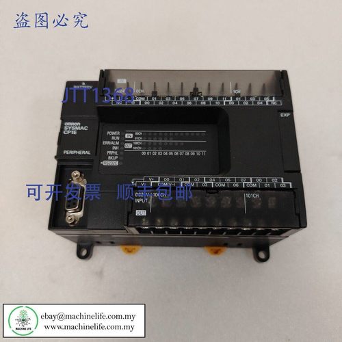 原装供应CP1E-N30SDT-D SYSMAC CP1E可编程控制器