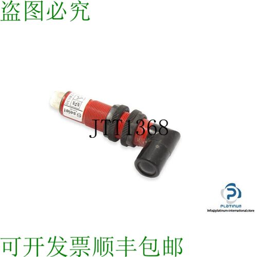 原装供应SELET OCV81/BANNO C5-10KHZ 光束光电传感器 - 接收器